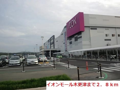 Naikan18 20180424000000