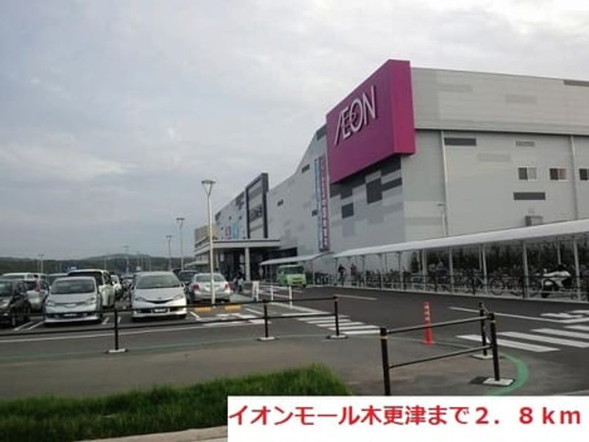 Naikan18 20180424000000 945x630