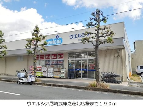 Naikan14 20211111000000