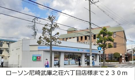 Naikan15 20211111000000