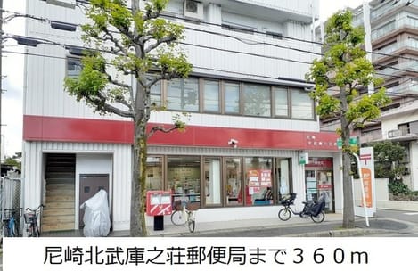 Naikan16 20211111000000