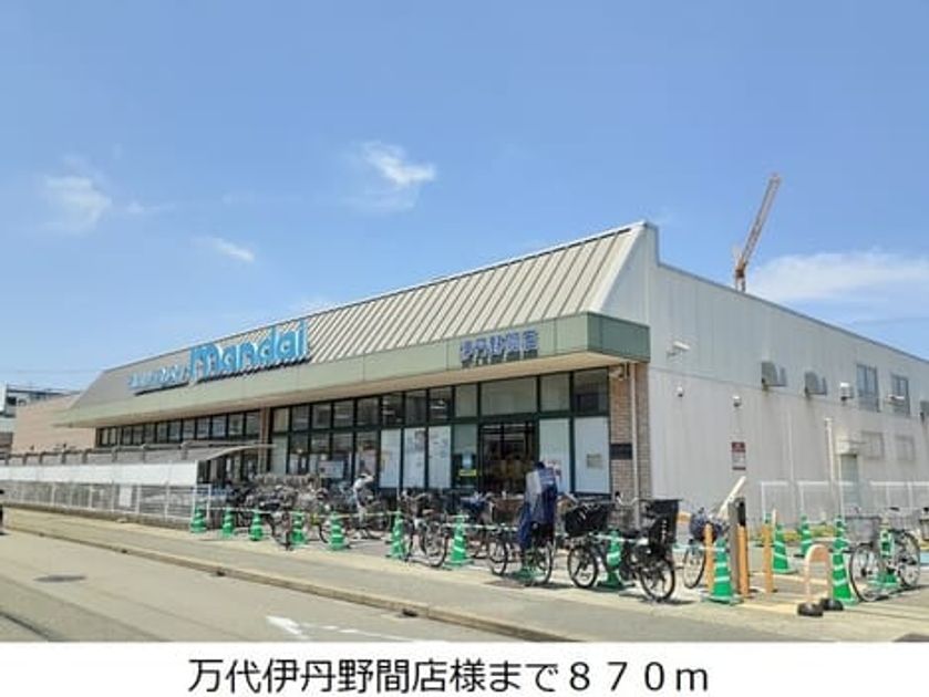 Naikan18 20211111000000 945x630