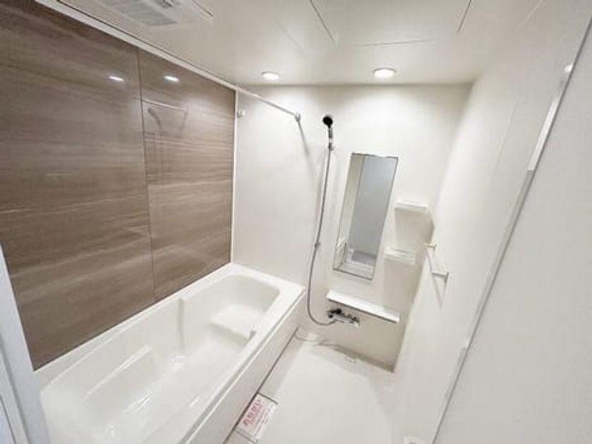 Naikan3 20260925000000 945x630