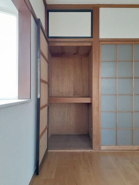 Naikan10 20220303000000 945x630
