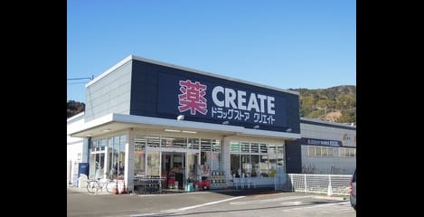 Naikan13 20261005000000