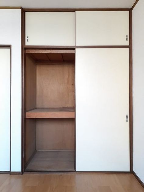 Naikan6 20220302000000 945x630