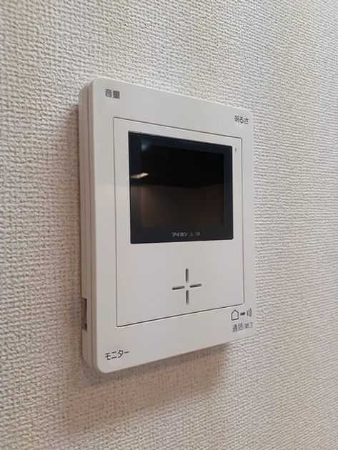 Naikan12 20240213000000 945x630