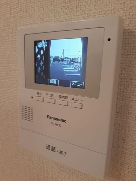 Naikan12 20210126000000 945x630