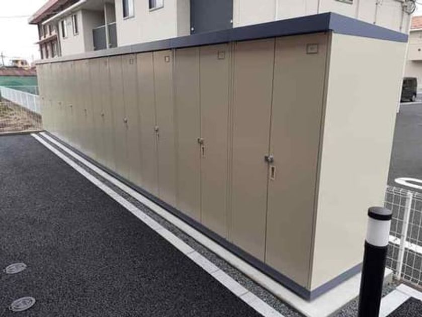 Naikan8 20210126000000 945x630
