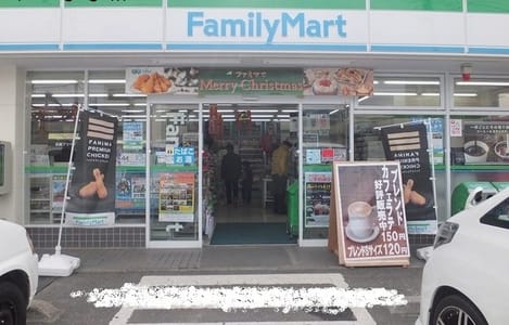 Naikan15 20200812000000