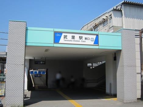 Naikan18 20200812000000