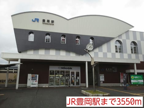 Naikan13 20140830000000