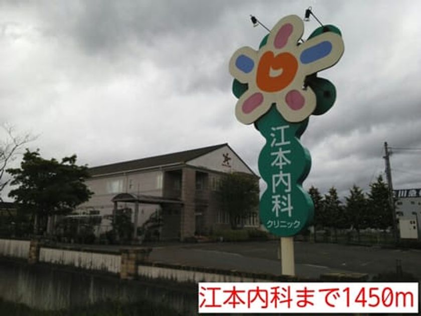 Naikan15 20140830000000 945x630