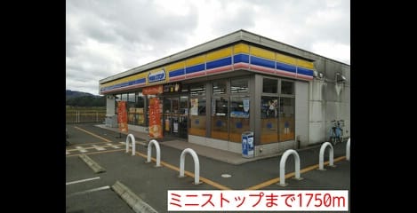 Naikan16 20140830000000