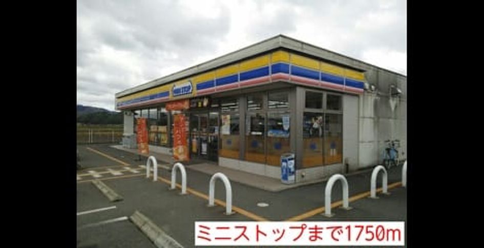Naikan16 20140830000000 945x630