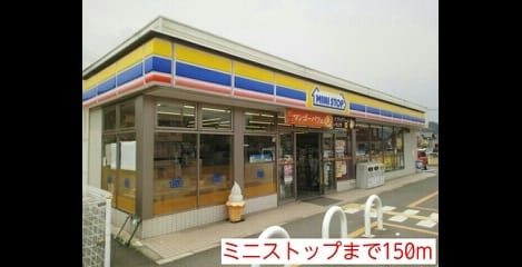 Naikan10 20191125000000