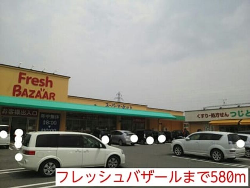 Naikan7 20191125000000 945x630