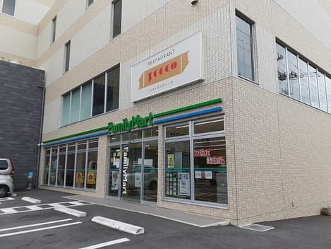 Naikan16 20250826000000