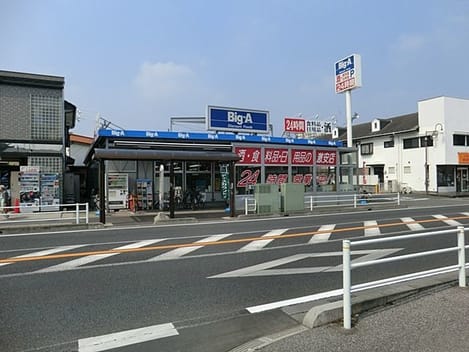 Naikan13 20220415000000