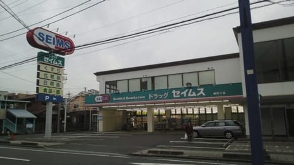 Naikan18 20220415000000 945x630