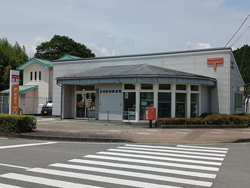 Naikan14 20260616000000 945x630