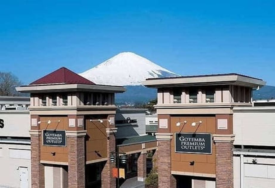 Naikan17 20241025000000 945x630