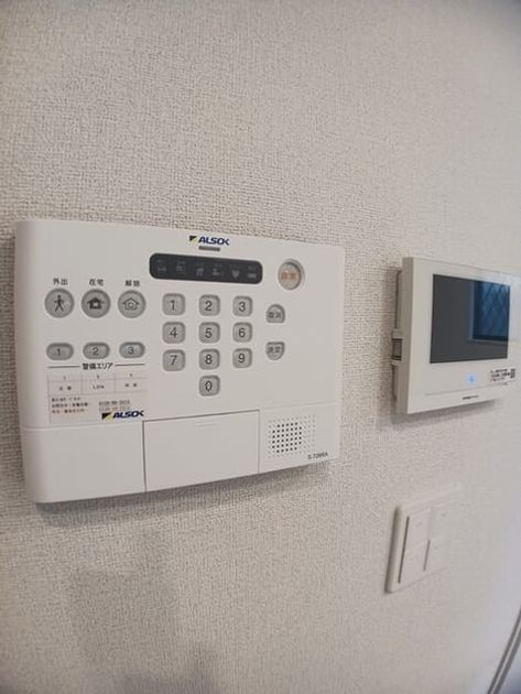 Naikan7 20250324000000 945x630