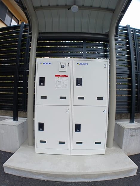 Naikan8 20250324000000