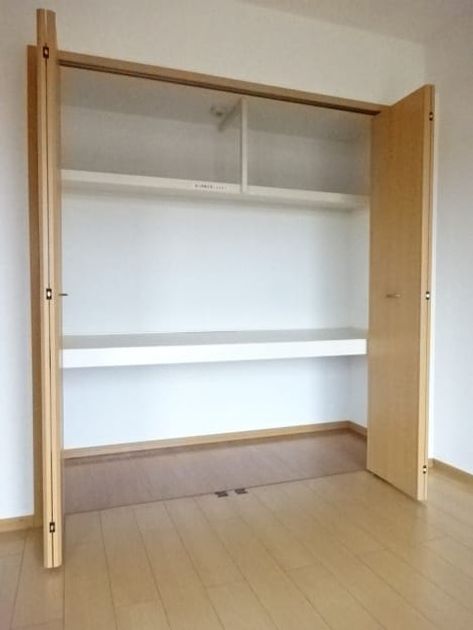 Naikan4 20210124000000 945x630