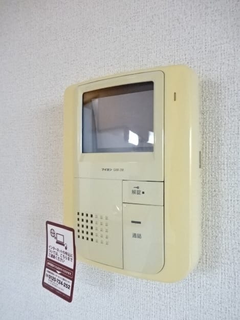 Naikan8 20210124000000