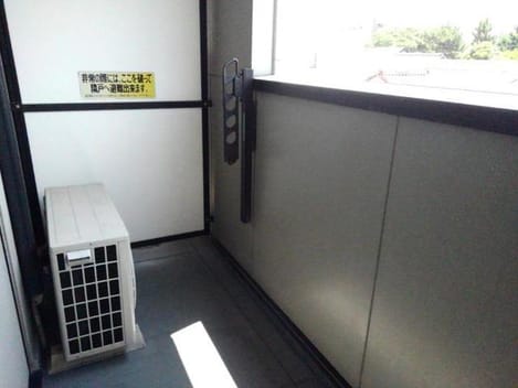 Naikan10 20190726000000
