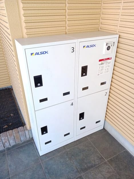 Naikan11 20261019000000