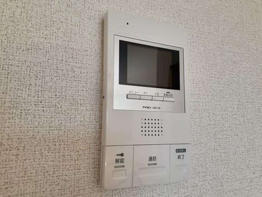 Naikan10 20231003000000 945x630