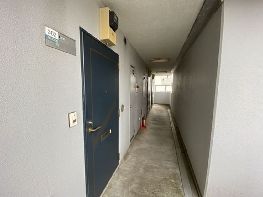Naikan22 20250515182847 945x630