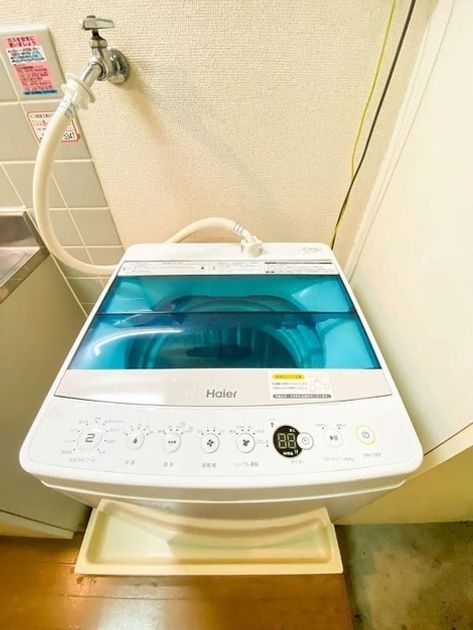 Naikan8 20250515182847 945x630