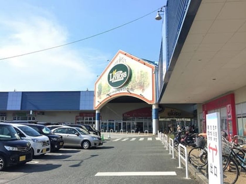Naikan17 20260916000000 945x630