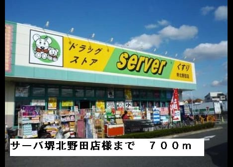 Naikan2 20150409000000