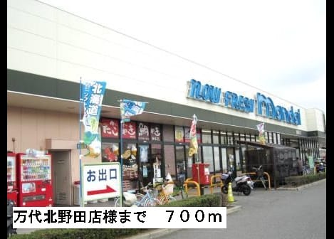 Naikan3 20150829000000