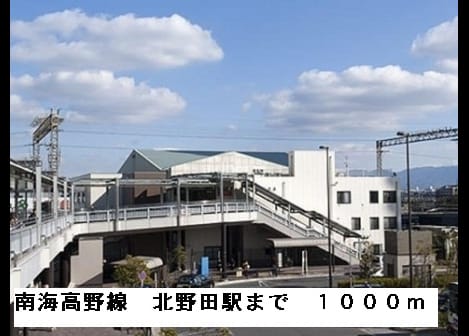 Naikan4 20150409000000