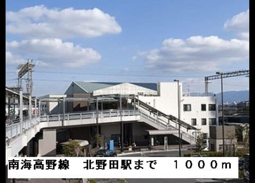 Naikan4 20150409000000 945x630