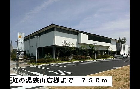 Naikan5 20150409000000