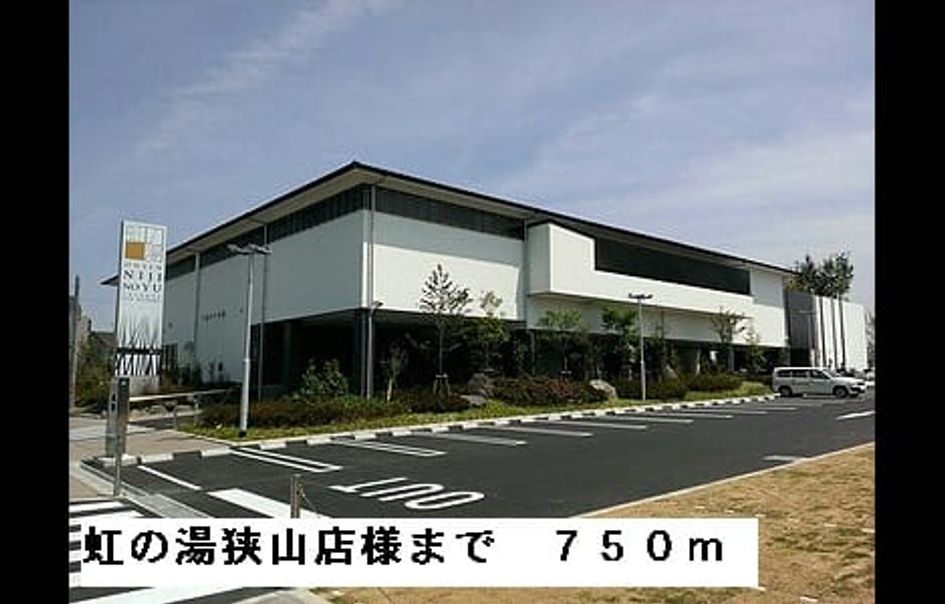 Naikan5 20150409000000 945x630