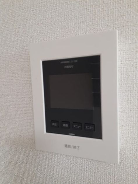 Naikan9 20220419000000 945x630