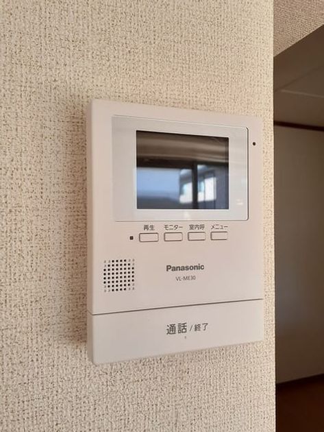 Naikan9 20230222000000 945x630