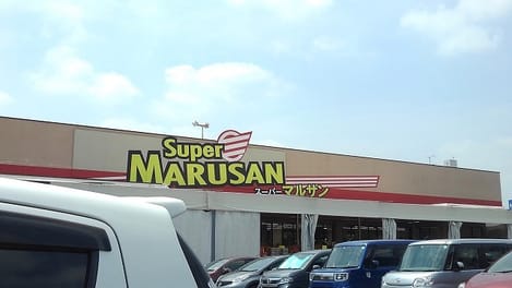 Naikan14 20260430000000