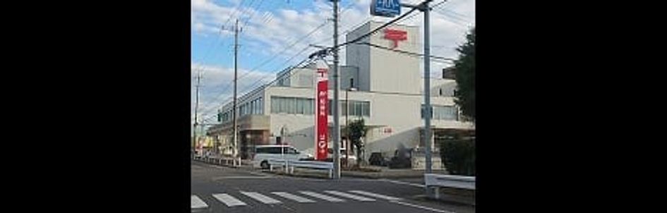 Naikan16 20260501000000 945x630