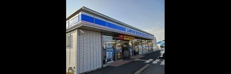 Naikan18 20260508000000 945x630