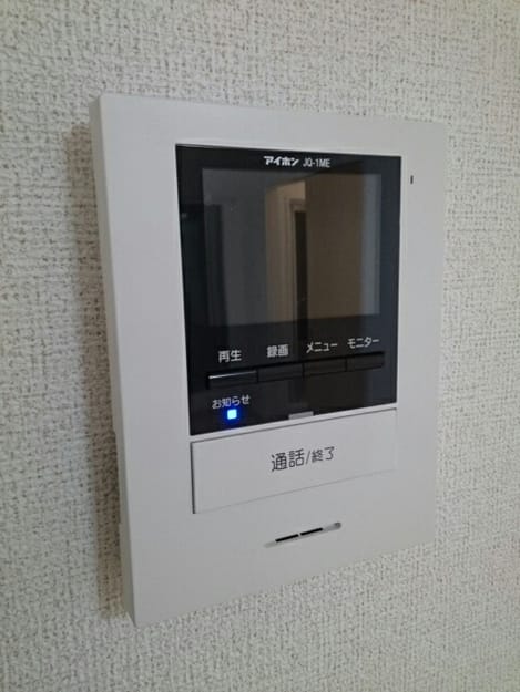 Naikan9 20161117000000