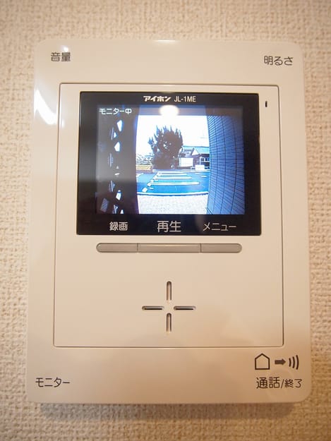 Naikan11 20151126000000