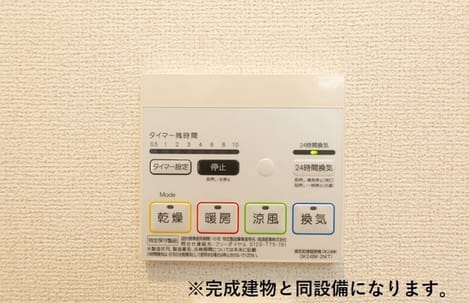 Naikan12 20260522000000